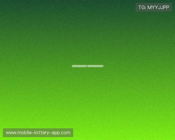 安徽体彩携手公益事业 助力社会发展与民生改善